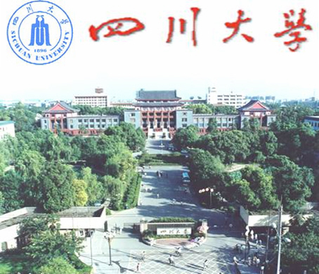 Sichuan University