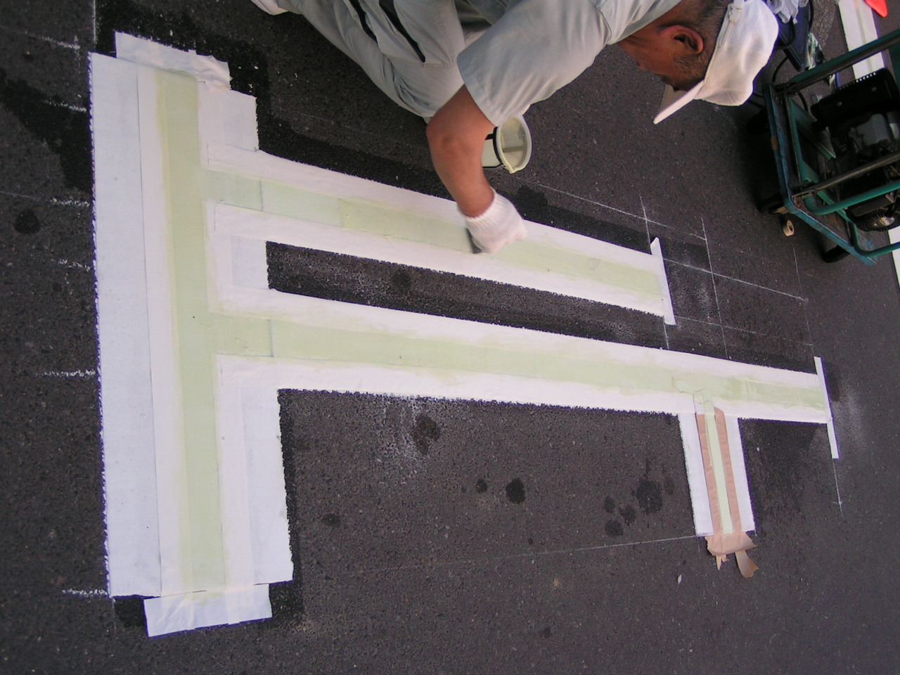 Photo Luminous Materials