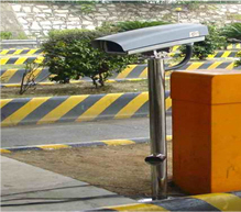 Image Processing Applications