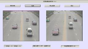 Image Processing Applications